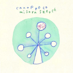 女同爆乳被❌🔞🔞㊙️
