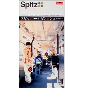 女同爆乳被❌🔞🔞㊙️
